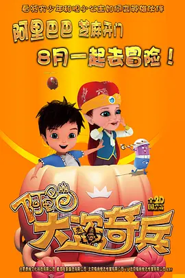 婷婷涩五月